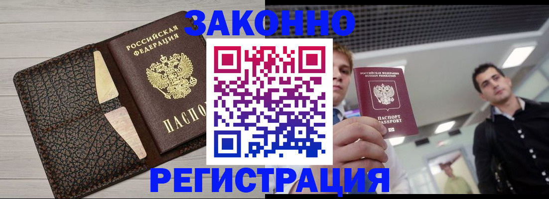 форма 3 в Сызрани